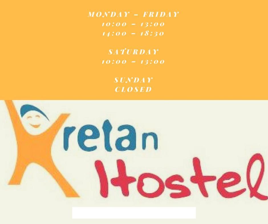 Kretan Hostel ブカレスト エクステリア 写真